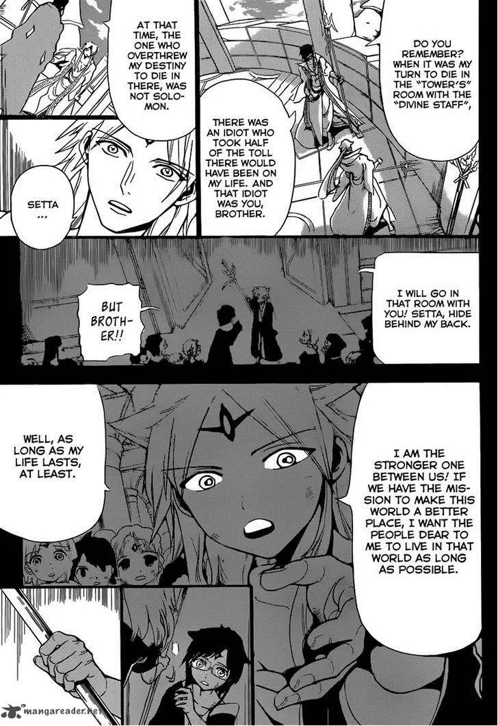 Magi Chapter 227 page 5