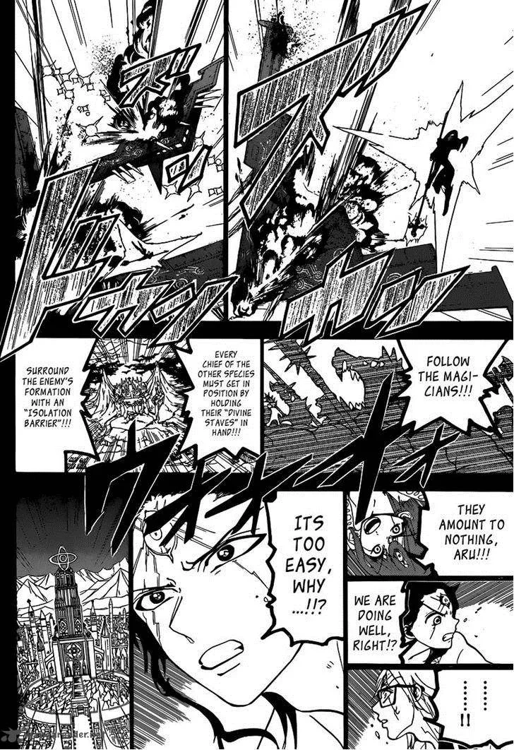 Magi Chapter 227 page 14