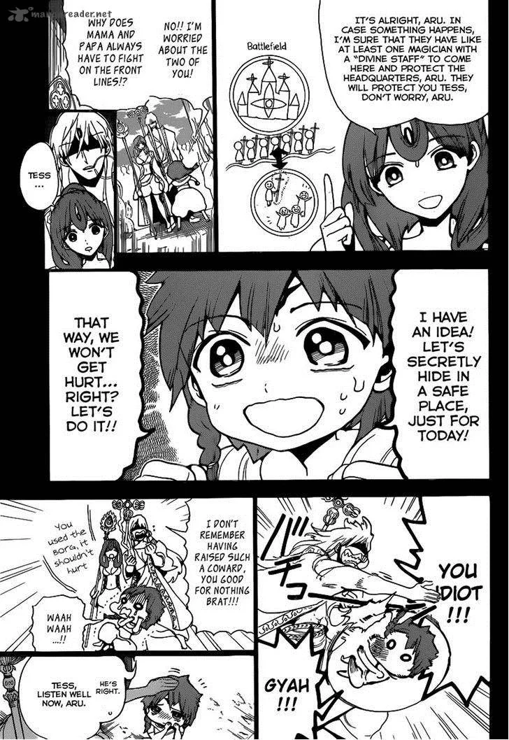 Magi Chapter 227 page 7