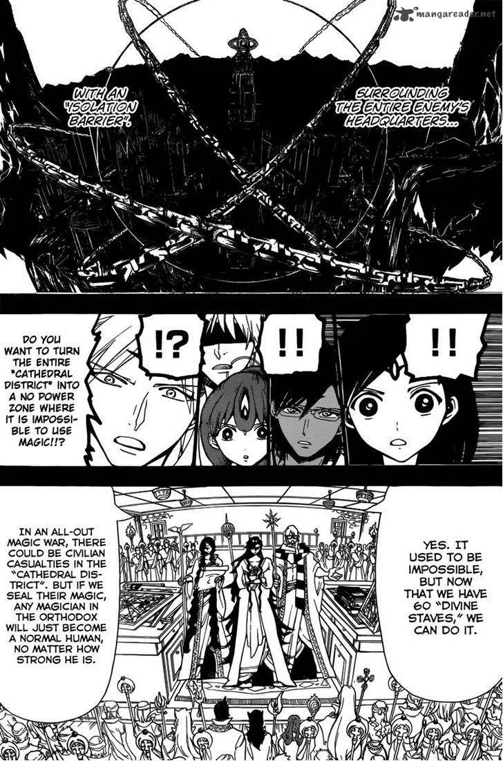 Magi Chapter 227 page 2