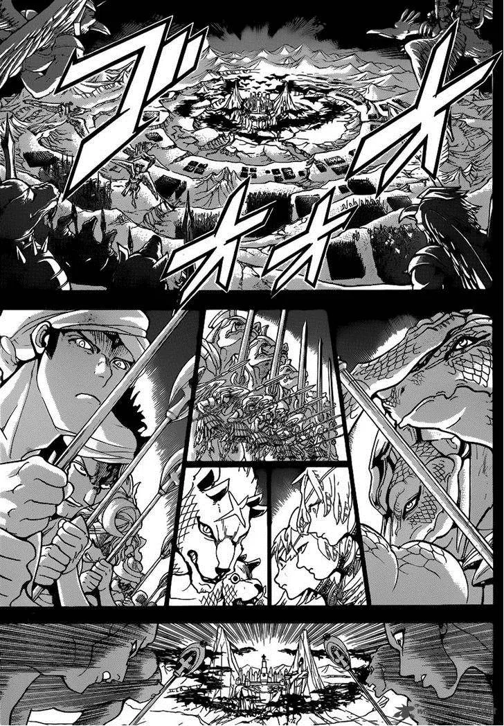Magi Chapter 227 page 11