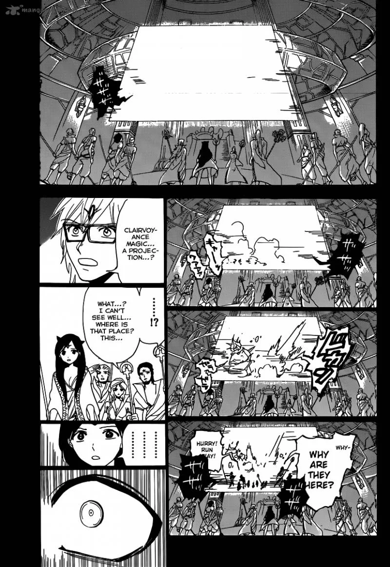 Magi Chapter 228 page 17
