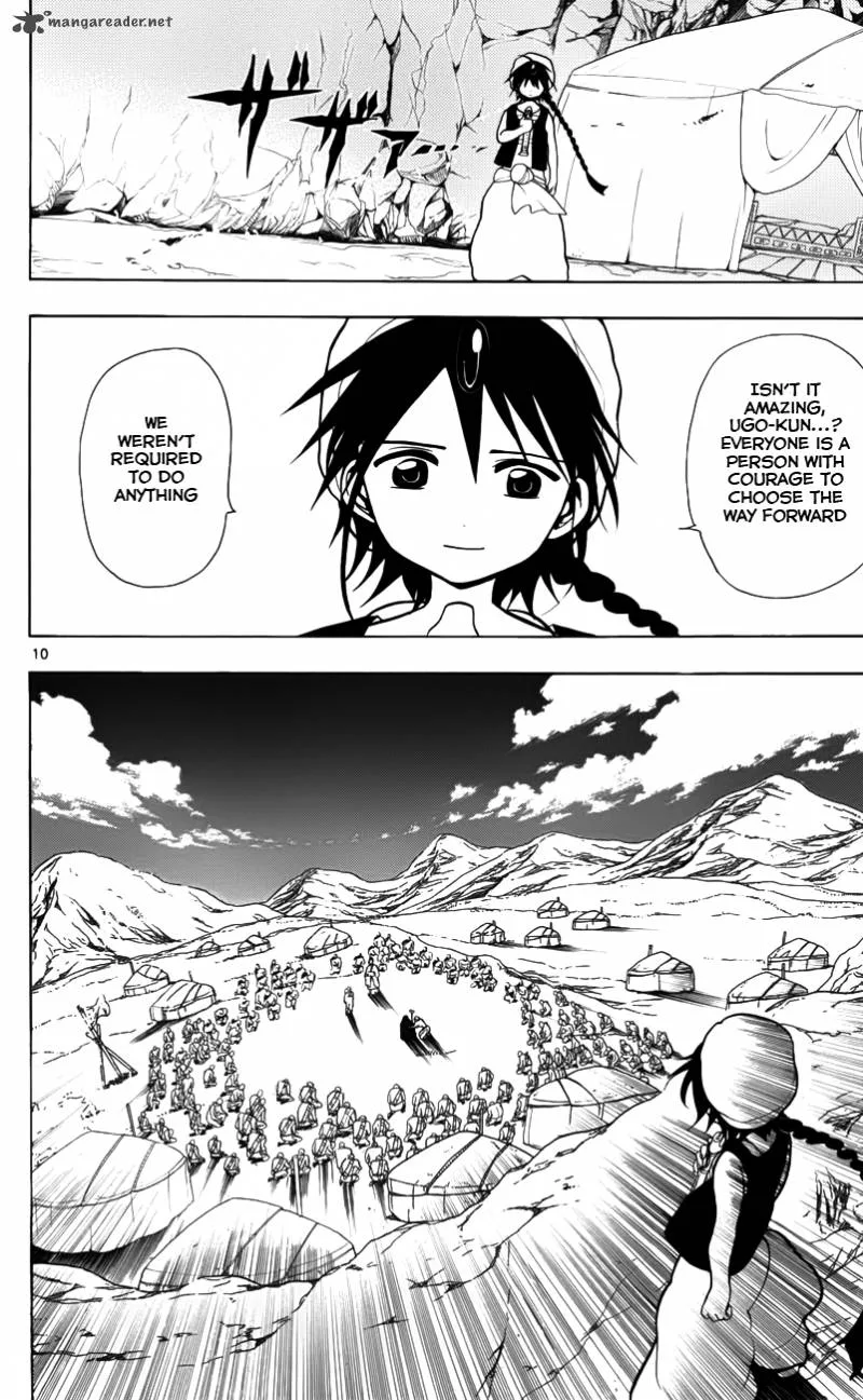 Magi Chapter 23 page 12