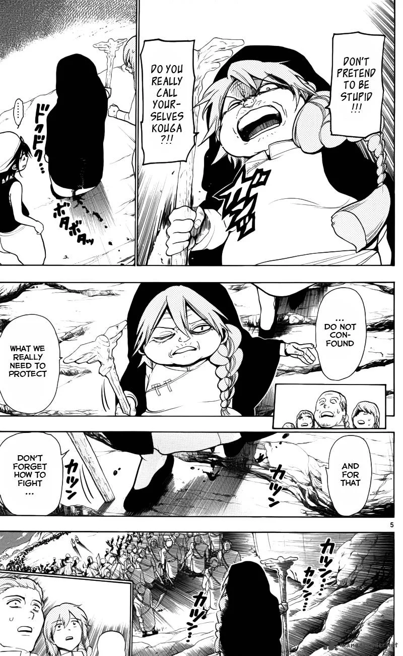 Magi Chapter 23 page 7