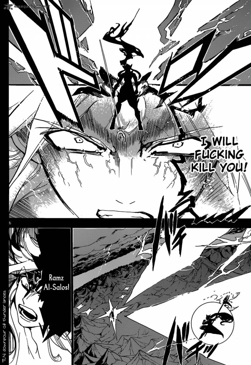 Magi Chapter 230 page 7