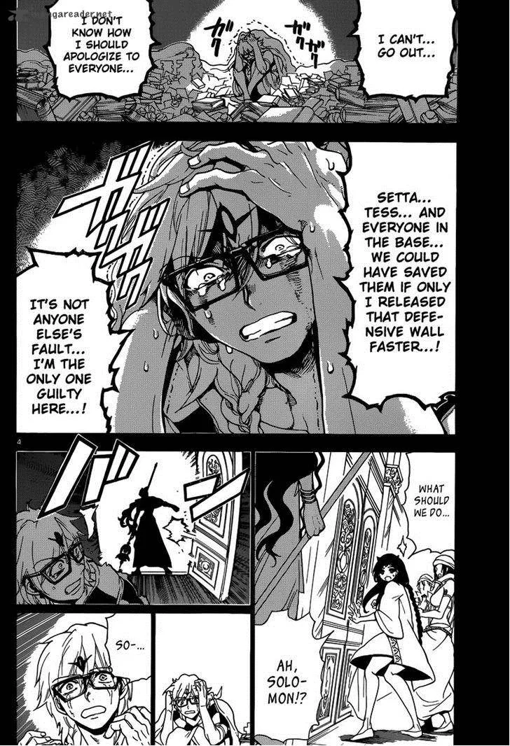 Magi Chapter 231 page 5