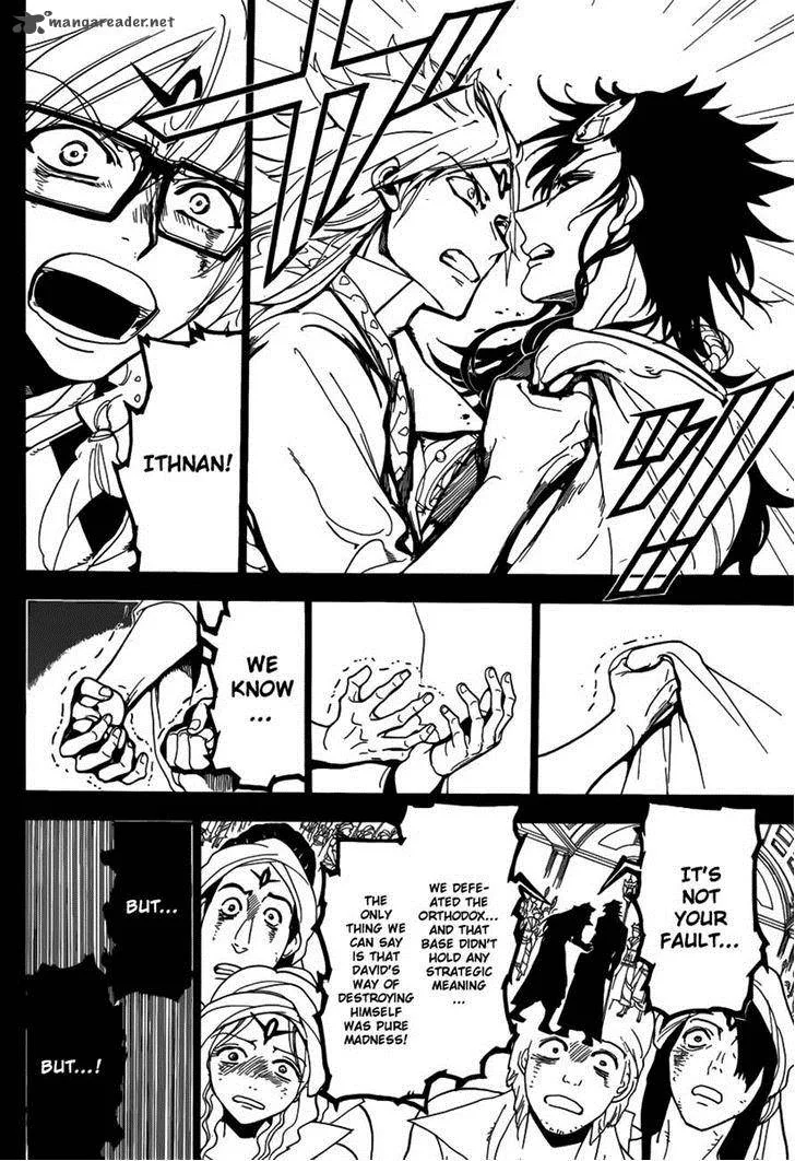 Magi Chapter 231 page 7