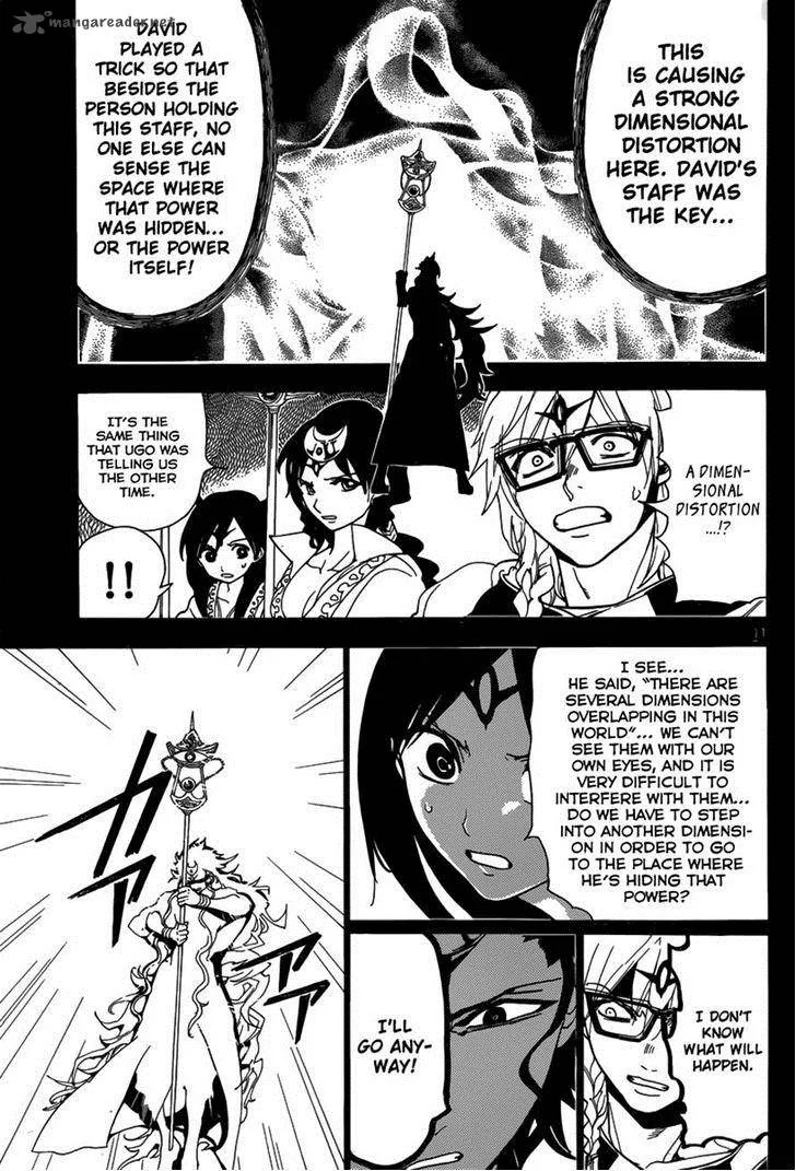 Magi Chapter 231 page 12