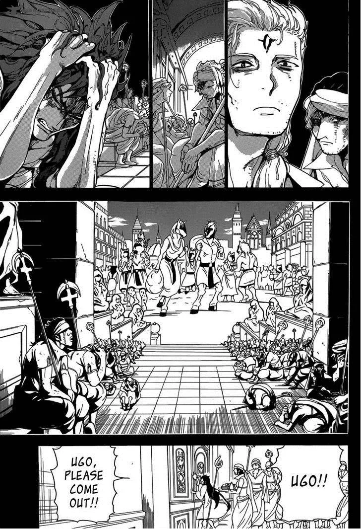 Magi Chapter 231 page 4