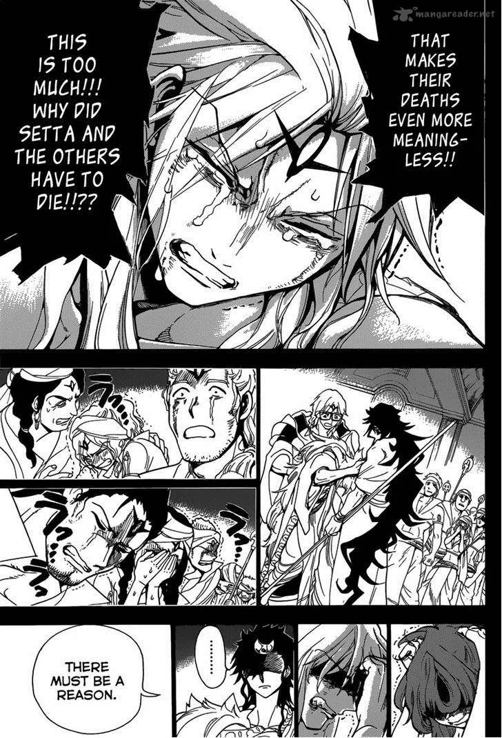 Magi Chapter 231 page 8