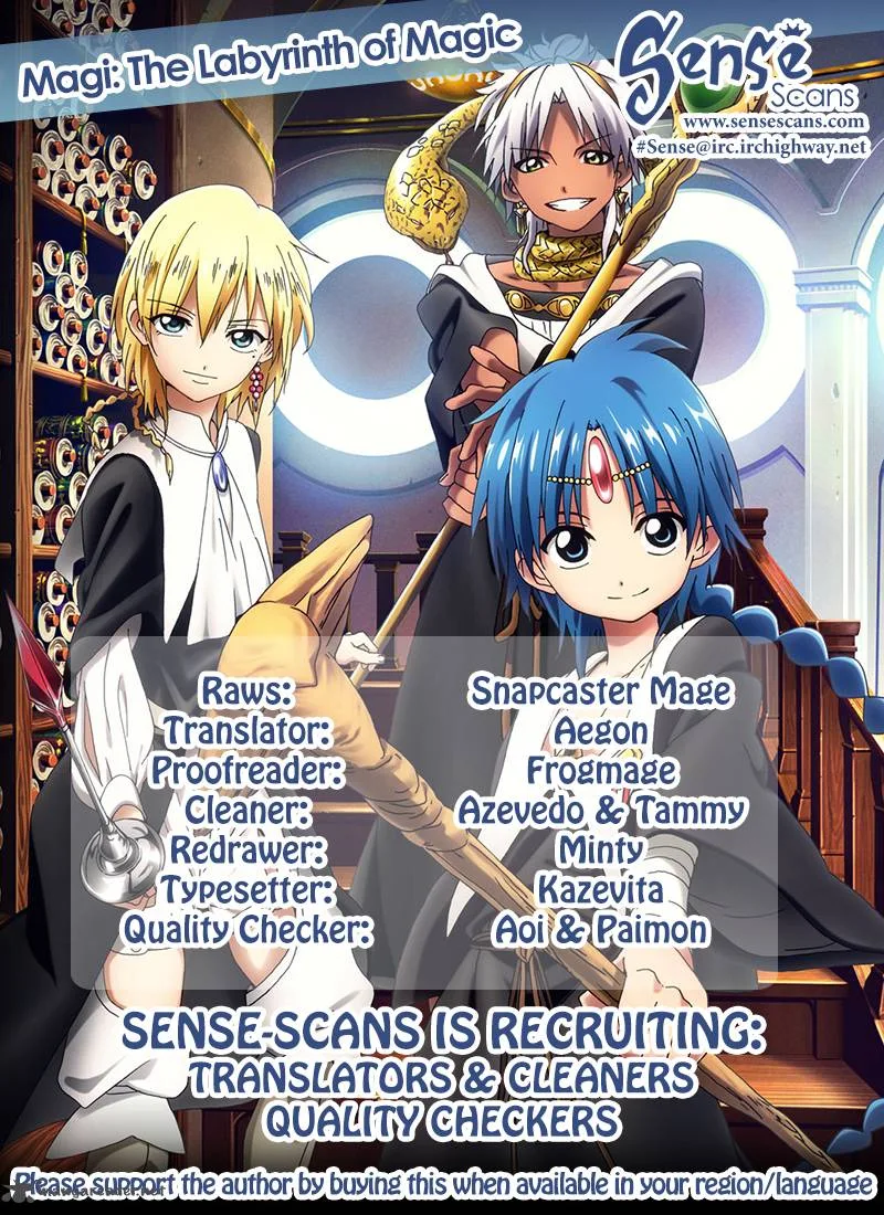 Magi Chapter 232 page 1