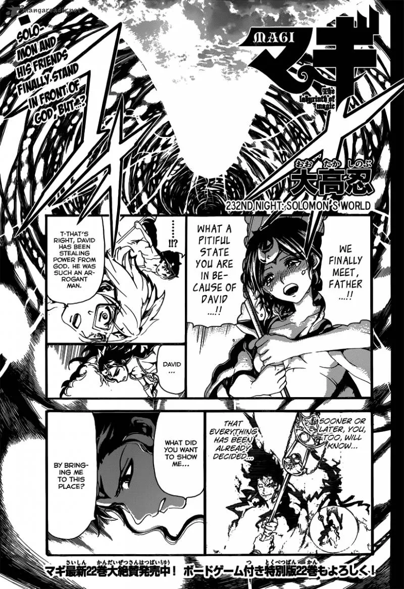 Magi Chapter 232 page 3
