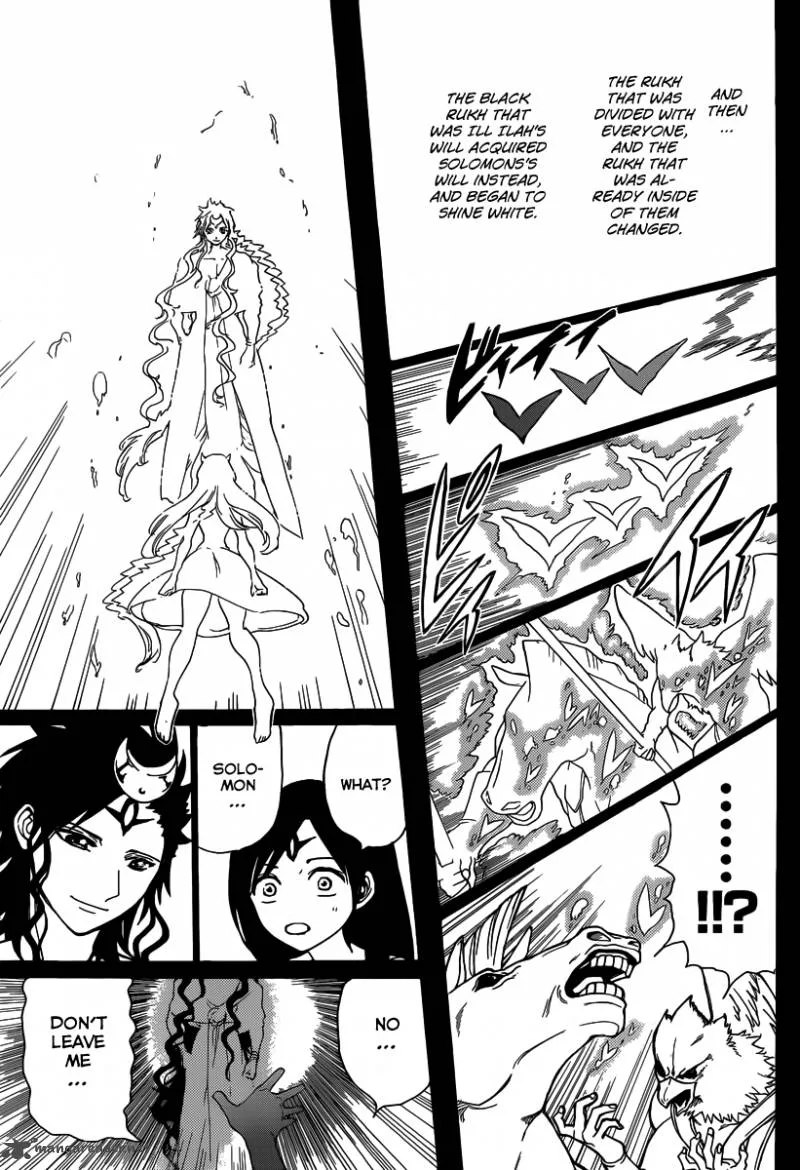 Magi Chapter 232 page 17