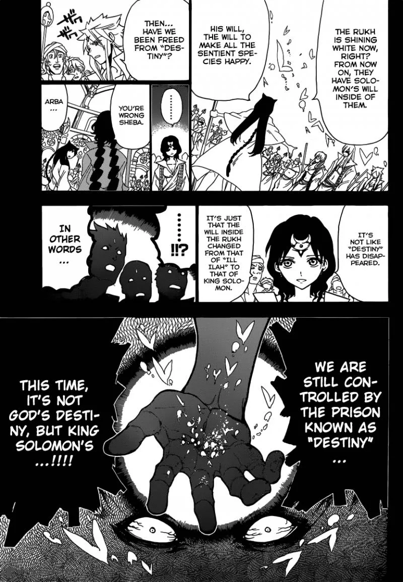 Magi Chapter 233 page 5