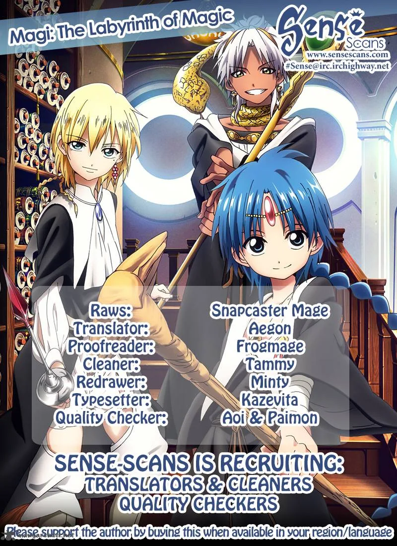 Magi Chapter 233 page 1