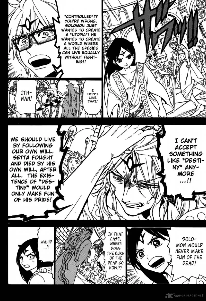 Magi Chapter 233 page 6