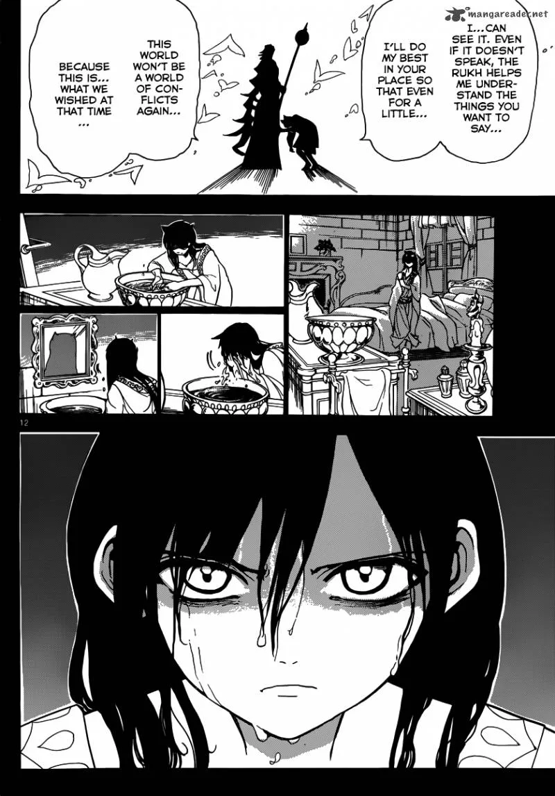 Magi Chapter 233 page 14