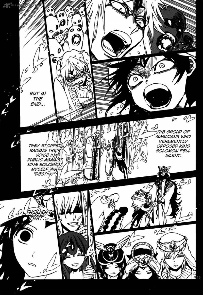 Magi Chapter 233 page 17