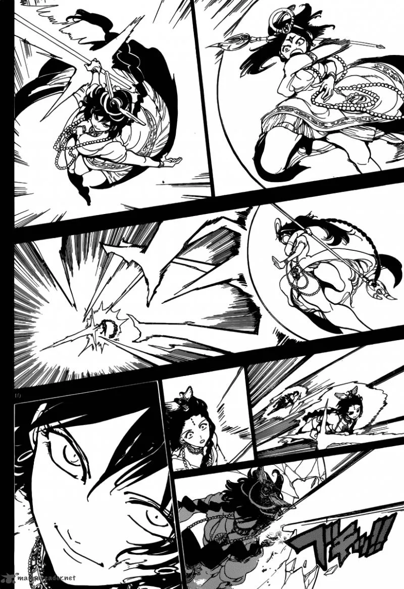 Magi Chapter 234 page 12
