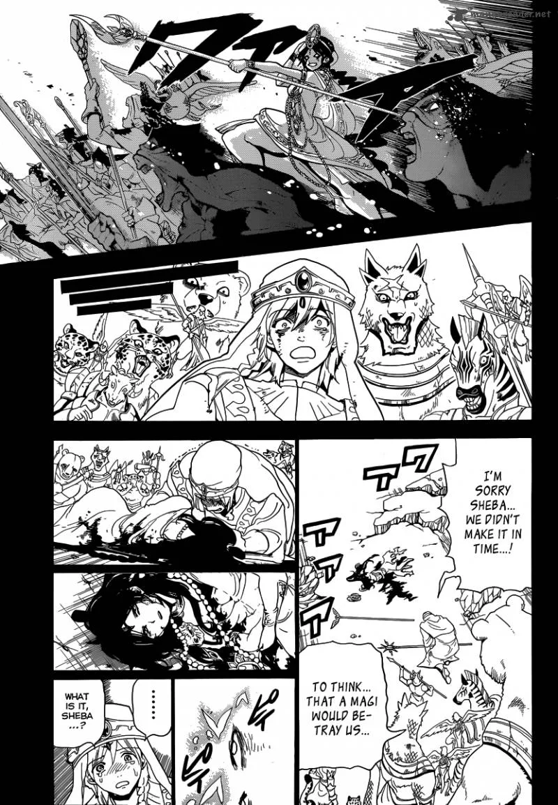 Magi Chapter 234 page 17