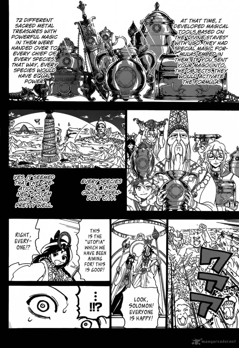 Magi Chapter 234 page 6