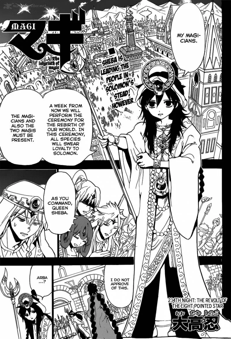 Magi Chapter 234 page 3
