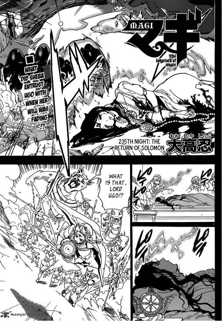 Magi Chapter 235 page 1