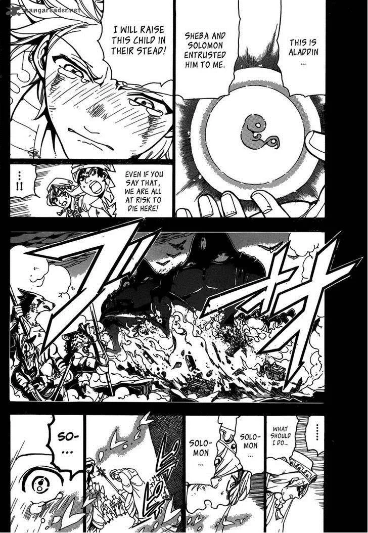 Magi Chapter 235 page 2