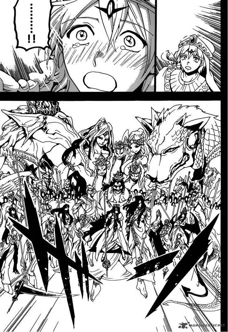 Magi Chapter 235 page 7