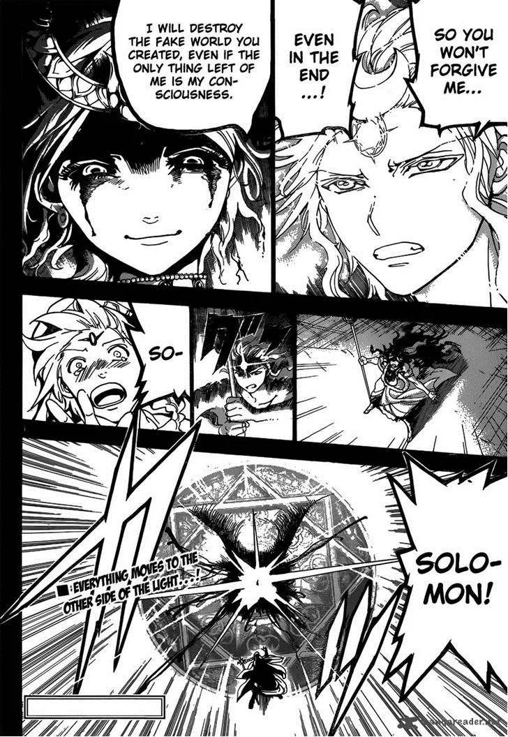 Magi Chapter 235 page 17