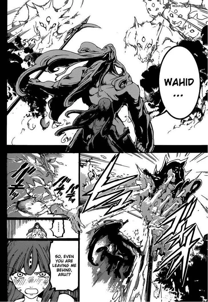 Magi Chapter 235 page 12