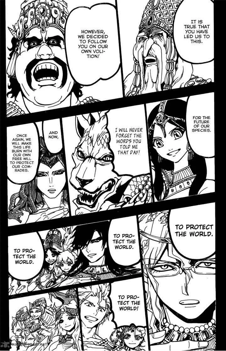 Magi Chapter 235 page 6
