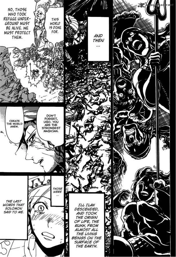 Magi Chapter 235 page 15