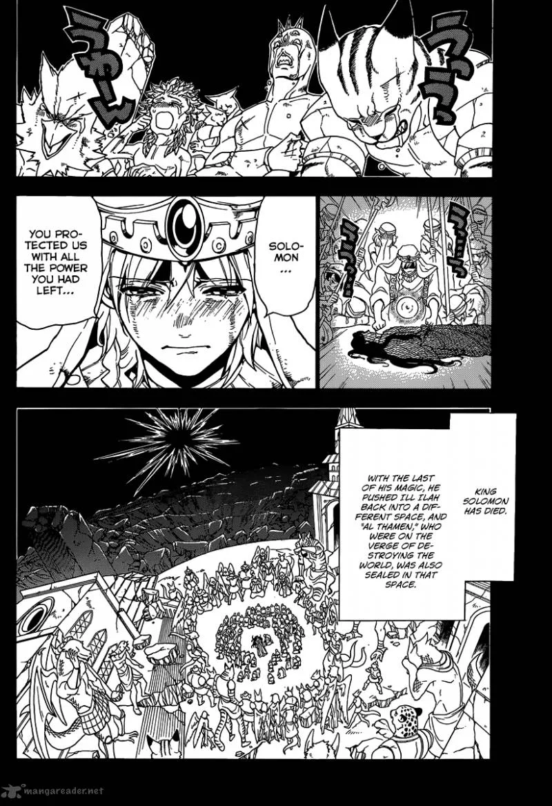 Magi Chapter 236 page 4
