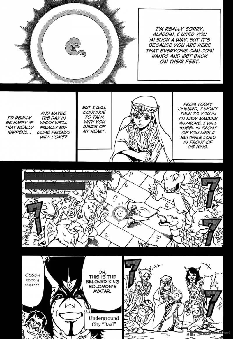 Magi Chapter 236 page 17