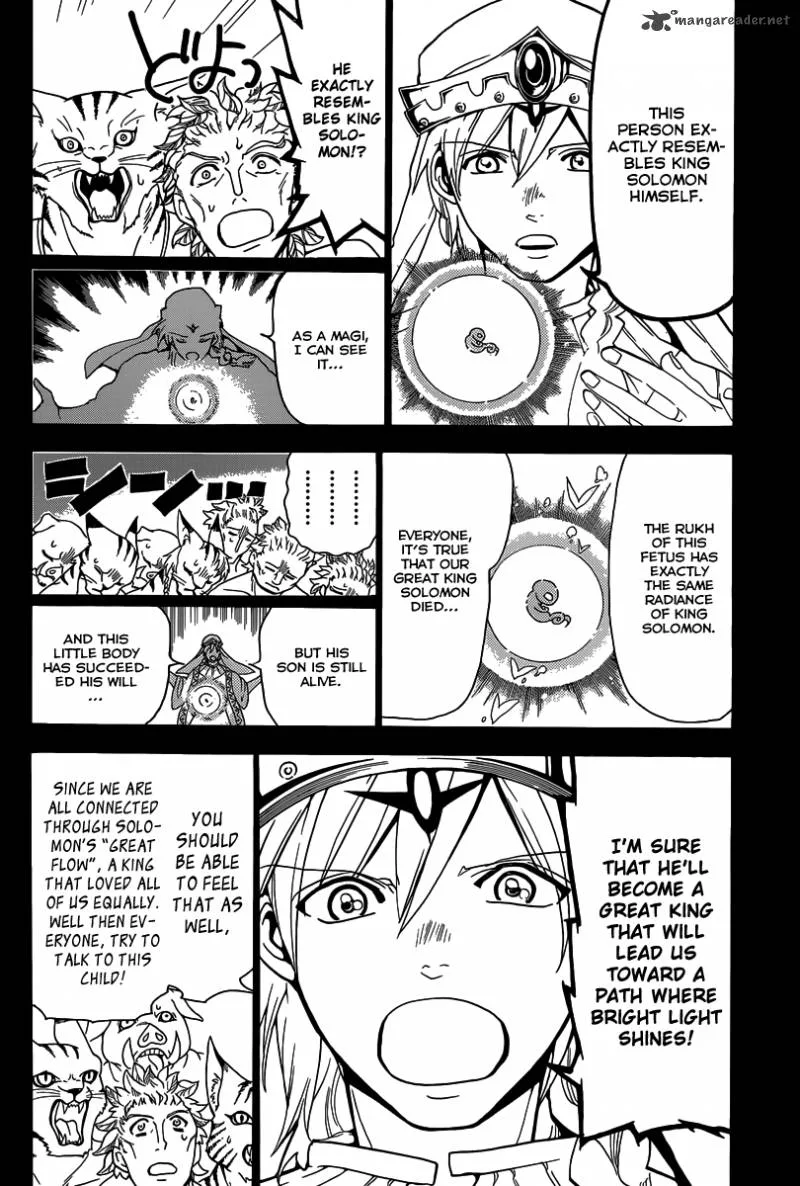 Magi Chapter 236 page 14