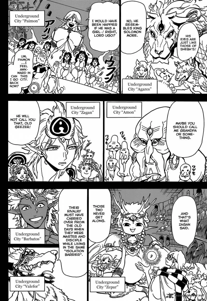 Magi Chapter 236 page 18