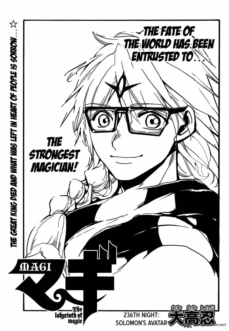 Magi Chapter 236 page 3