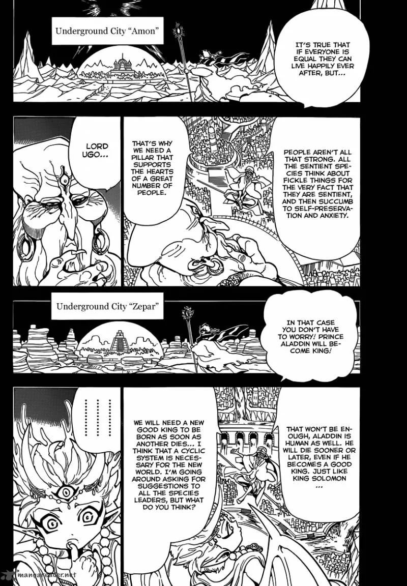 Magi Chapter 237 page 6