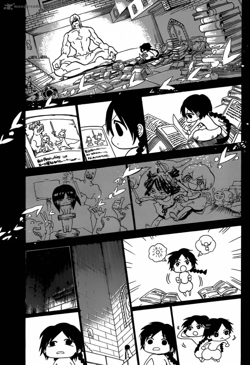 Magi Chapter 237 page 17