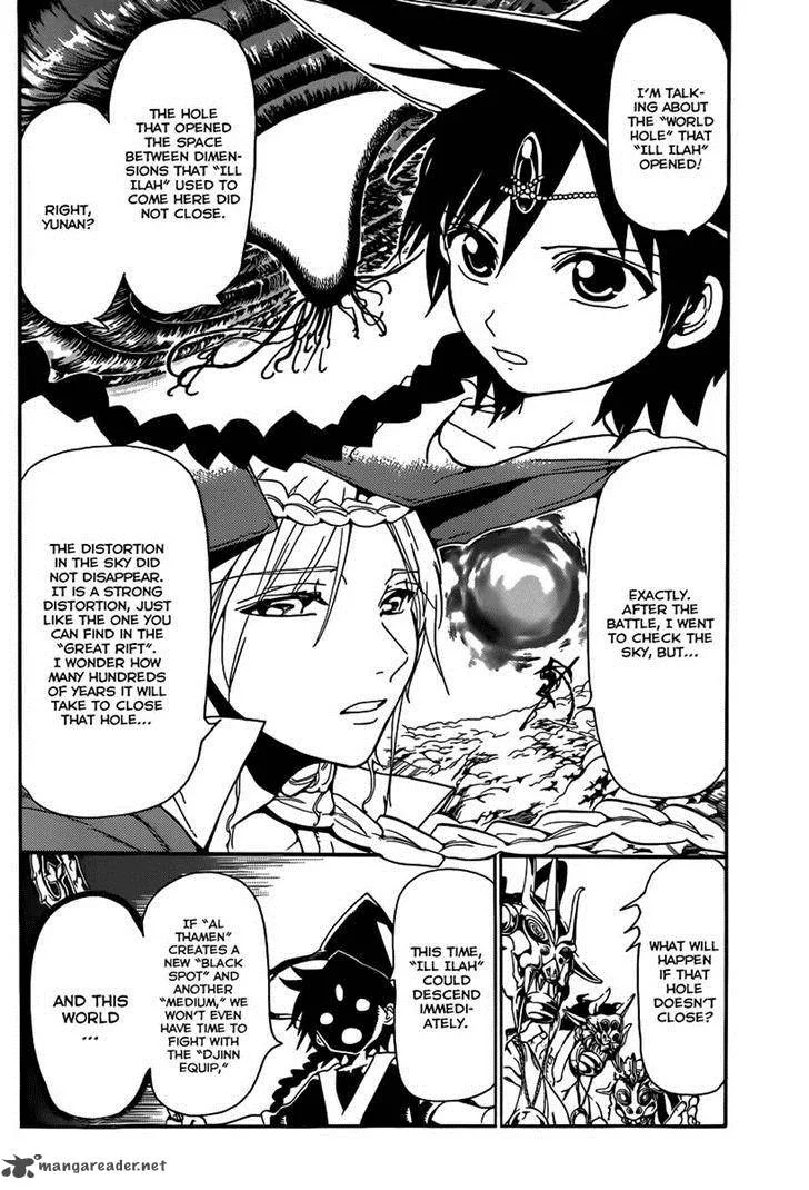 Magi Chapter 239 page 2