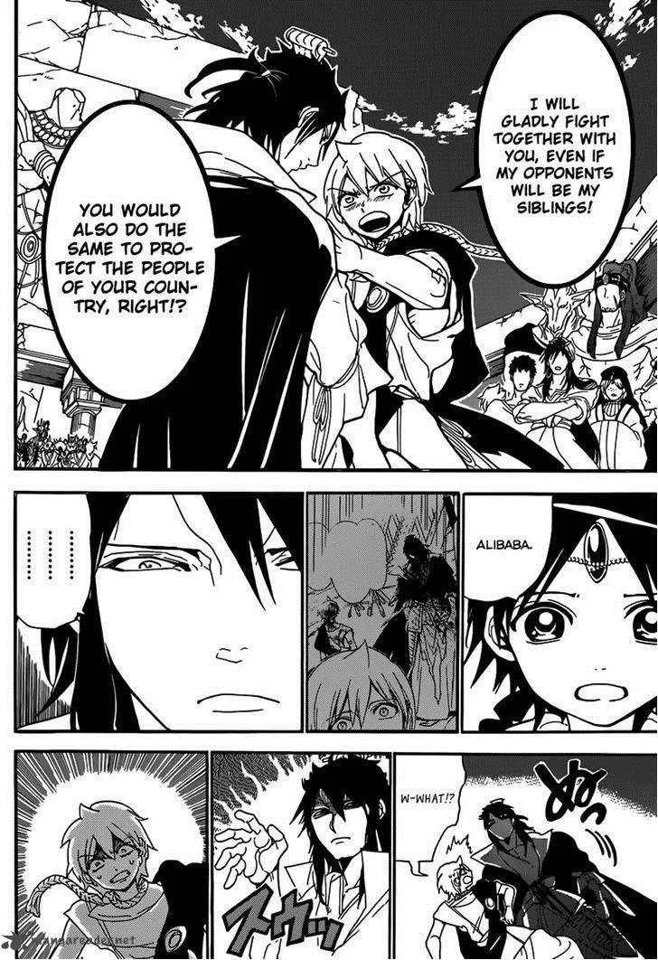 Magi Chapter 239 page 14