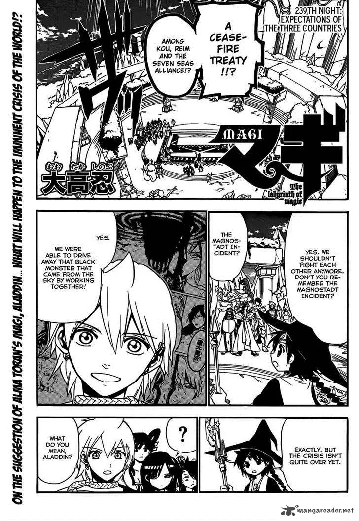 Magi Chapter 239 page 1