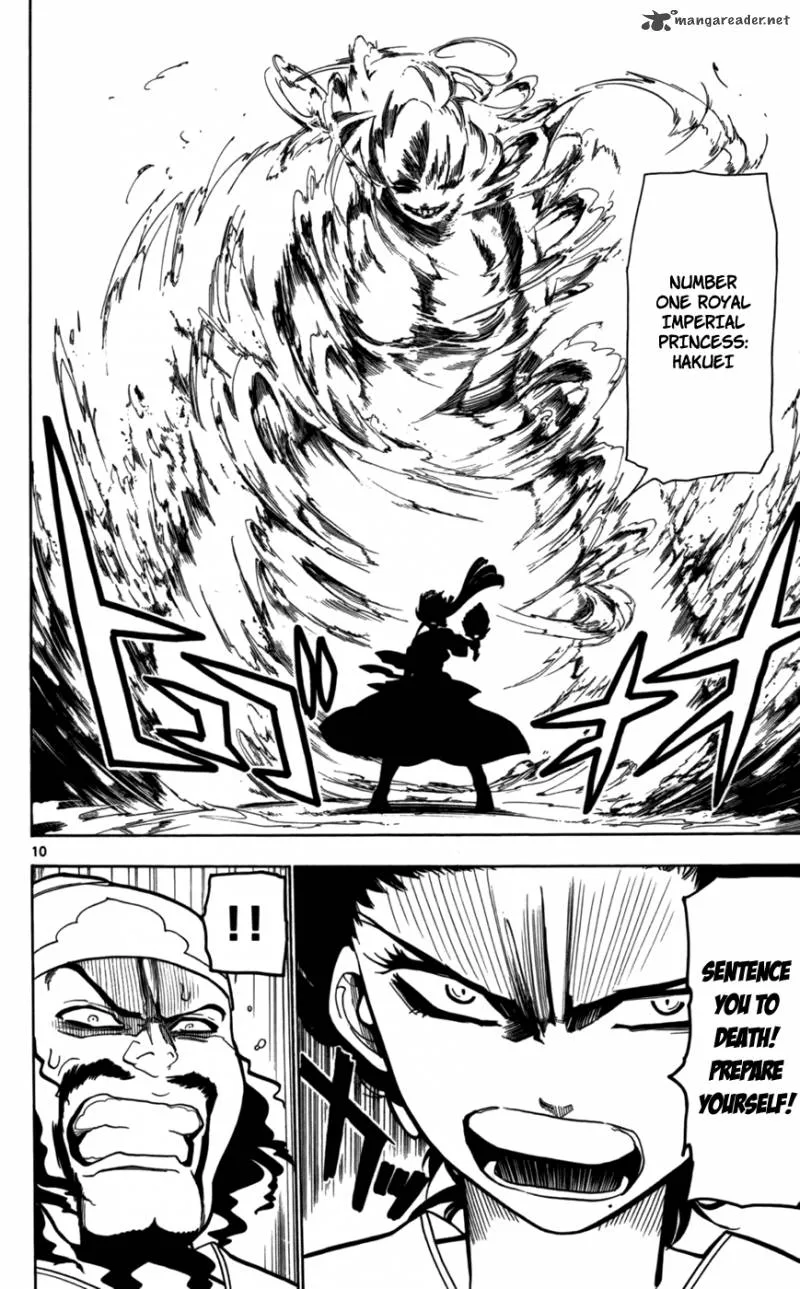 Magi Chapter 24 page 12
