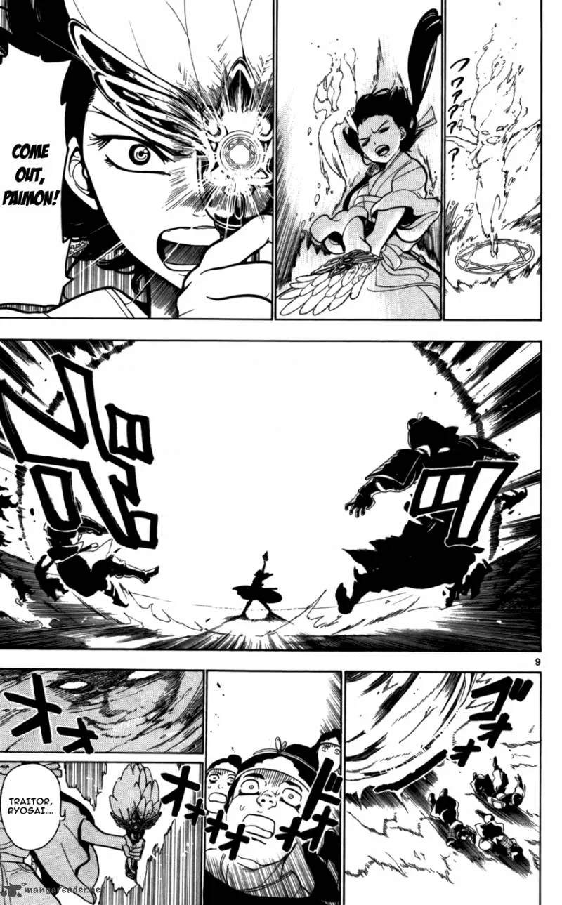 Magi Chapter 24 page 11