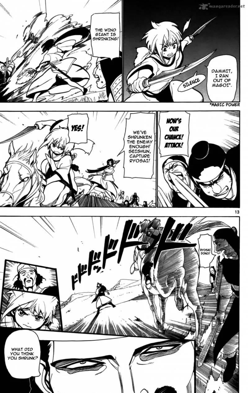 Magi Chapter 24 page 15