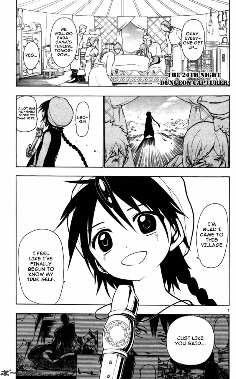 Magi Chapter 24 page 3