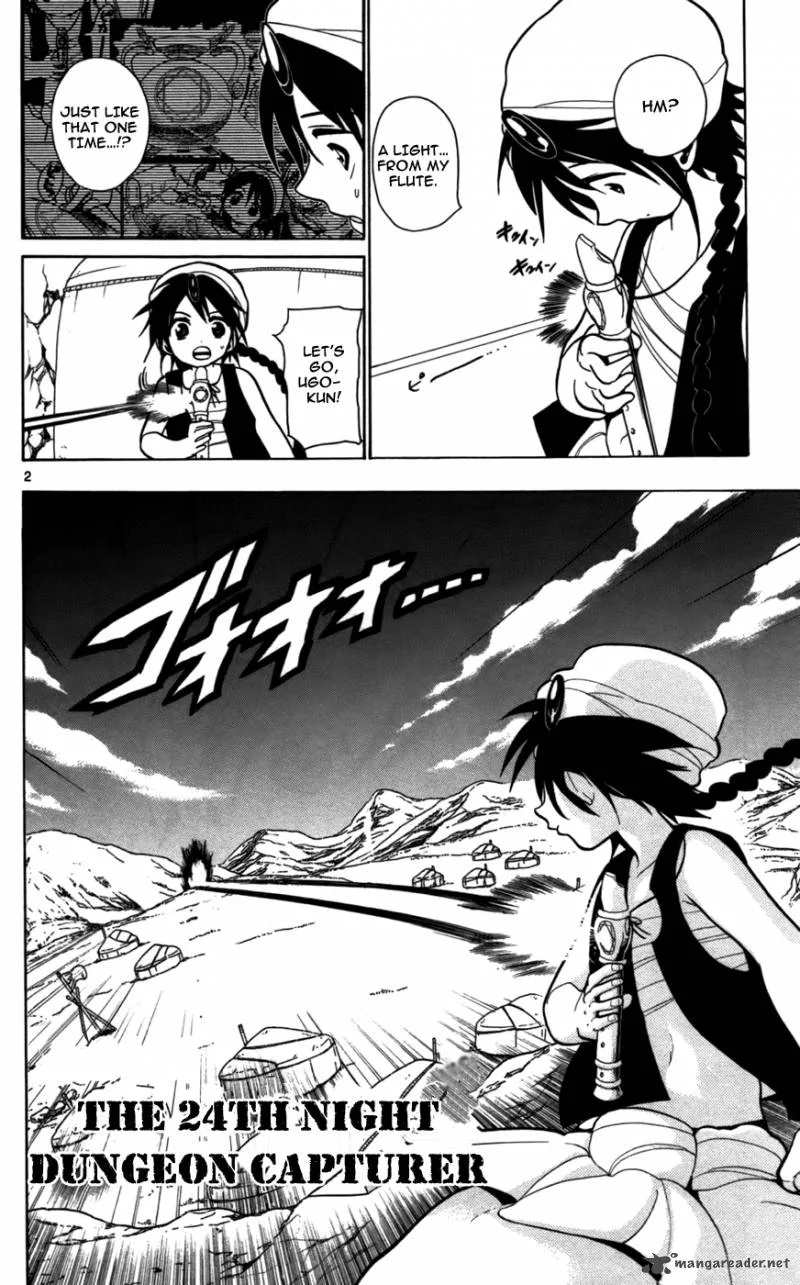 Magi Chapter 24 page 4