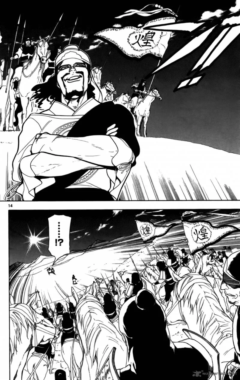 Magi Chapter 24 page 16
