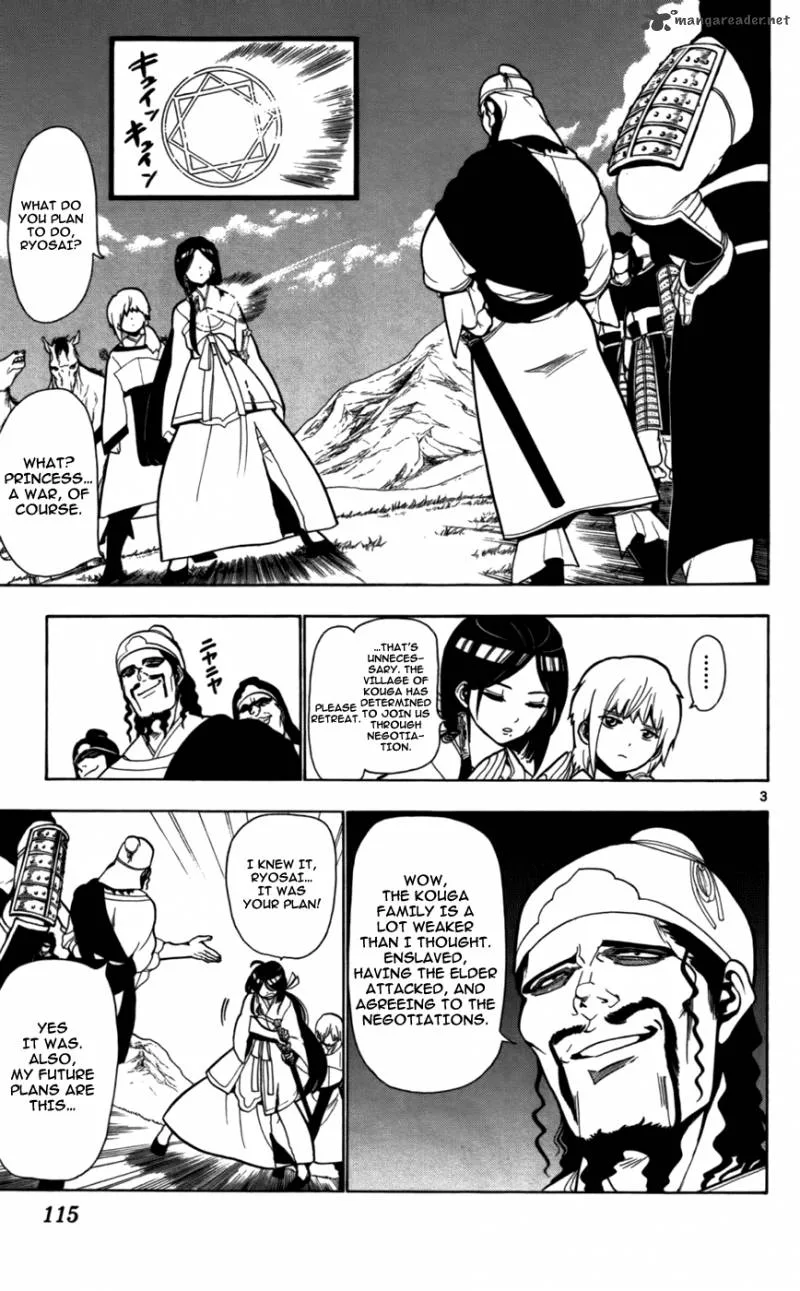 Magi Chapter 24 page 5
